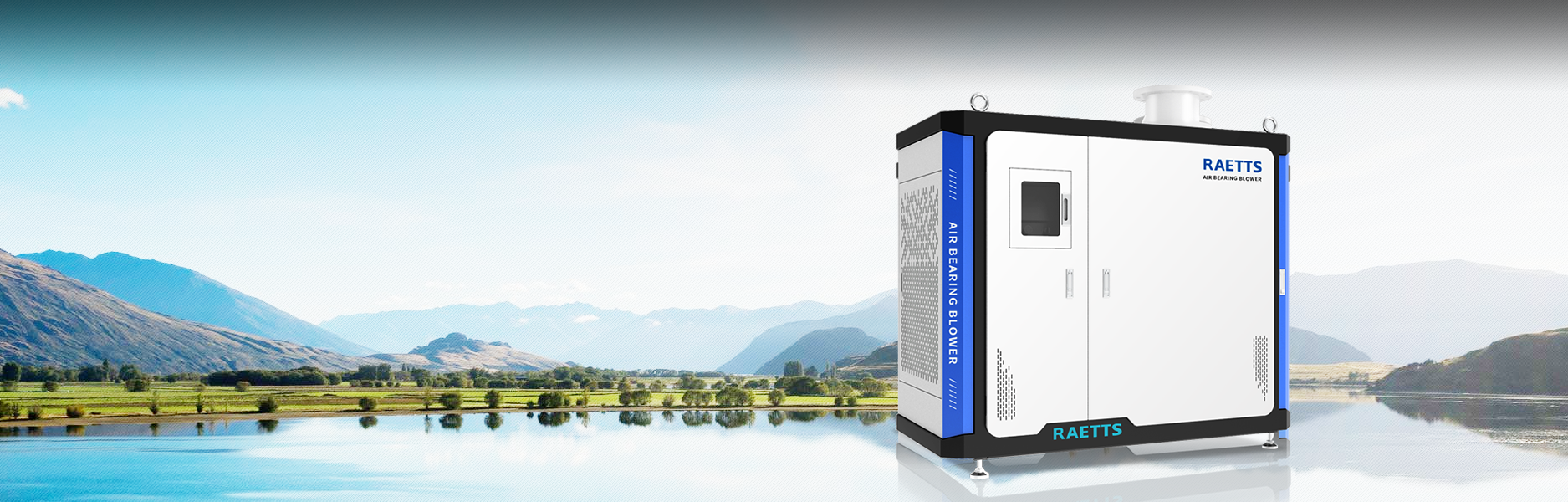 雷茨空氣懸浮風機、磁懸浮風機