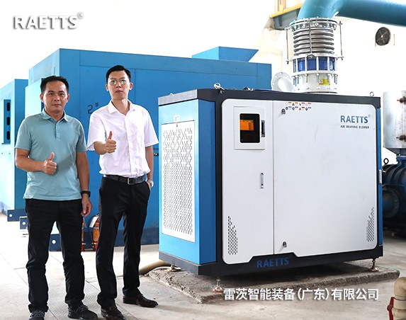 2臺150KW空氣懸浮風機節能改造