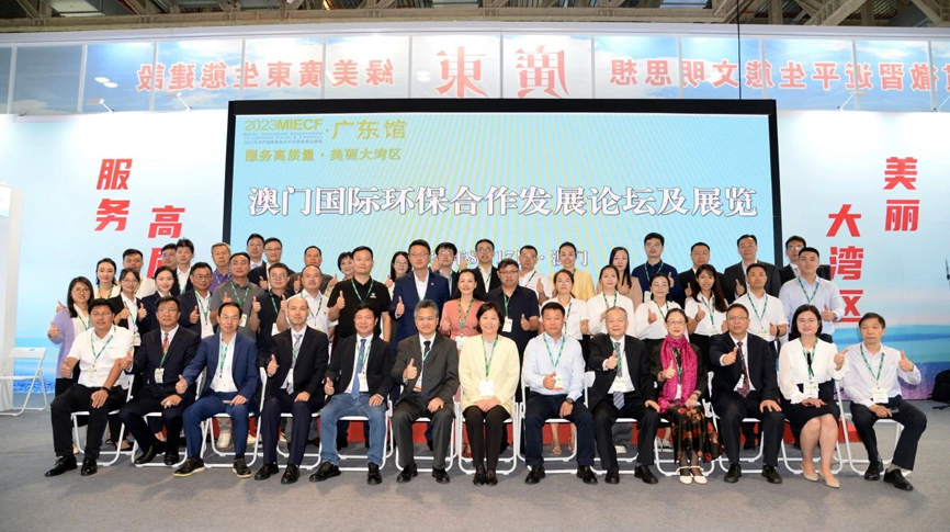 雷茨應(yīng)邀參加2023年澳門國際環(huán)保展（MIECF），澳門特首賀一誠親臨雷茨展位視察參觀