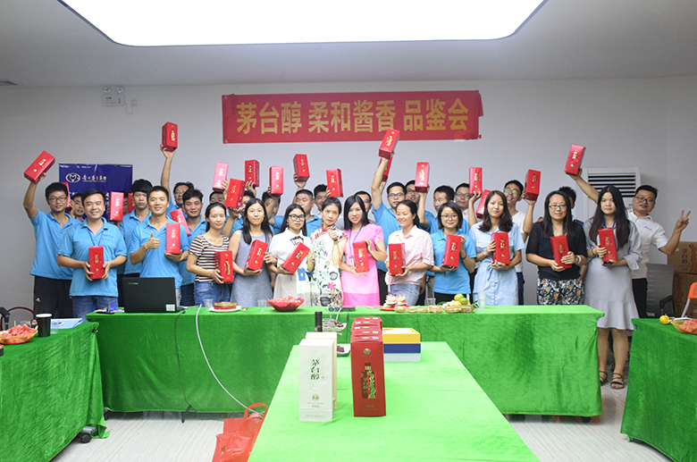 情暖中秋，愛在銳天！—2018銳天中秋節感恩活動