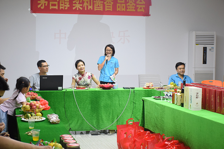 情暖中秋，愛在銳天！—2018銳天中秋節感恩活動