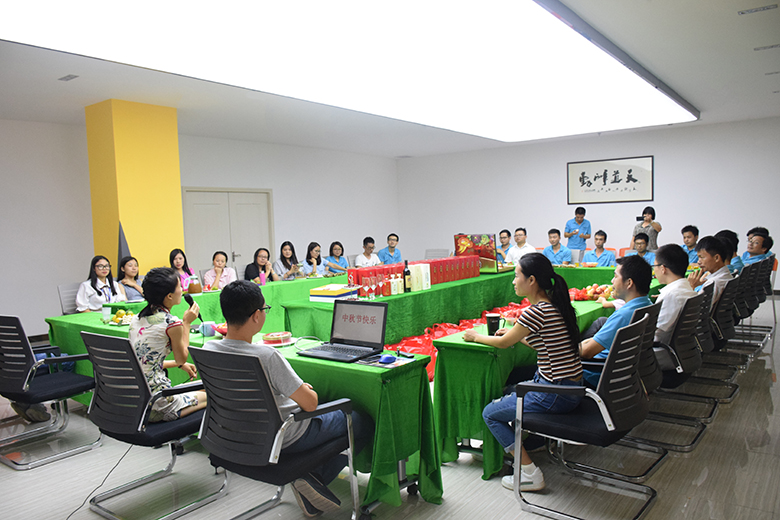 情暖中秋，愛在銳天！—2018銳天中秋節感恩活動